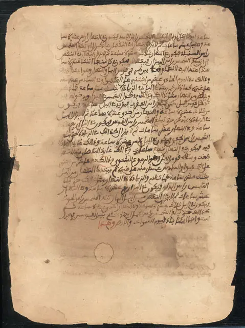 Smuggled Scrolls of Timbuktu: How Europe’s Elite Hoarded Africa’s Knowledge